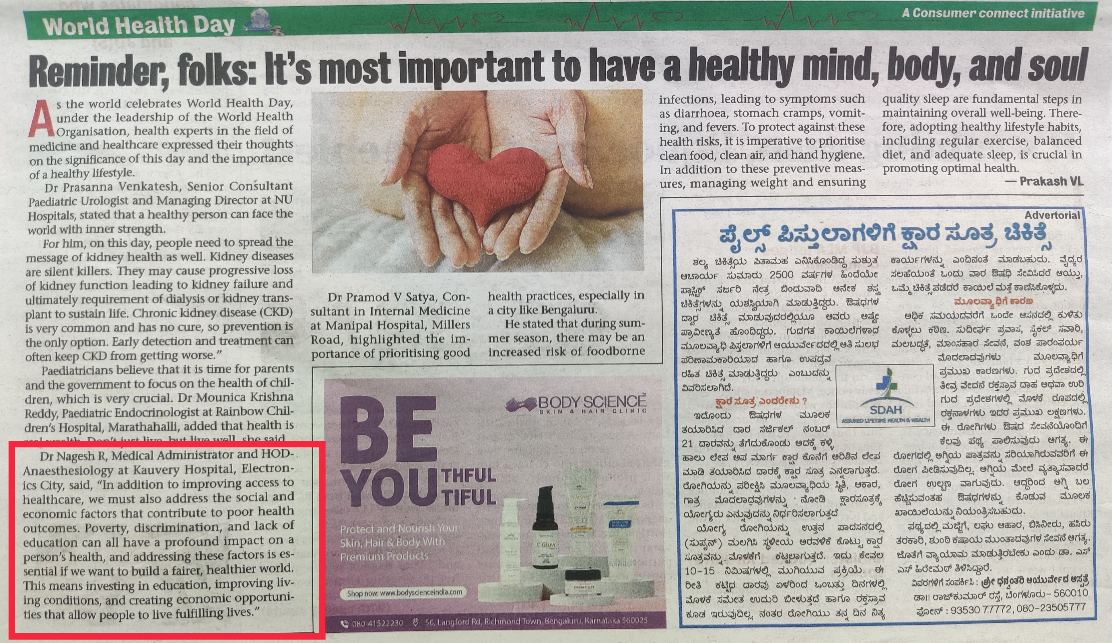 Reminder, folks: It's most important to have a healthy mind, body, and soul