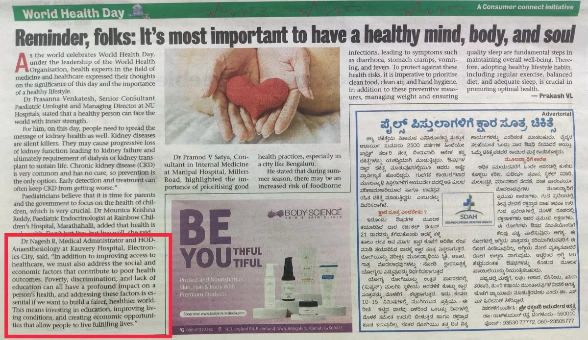 Reminder, folks: It's most important to have a healthy mind, body, and soul